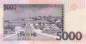 Preview: Sao Tome Set 2013